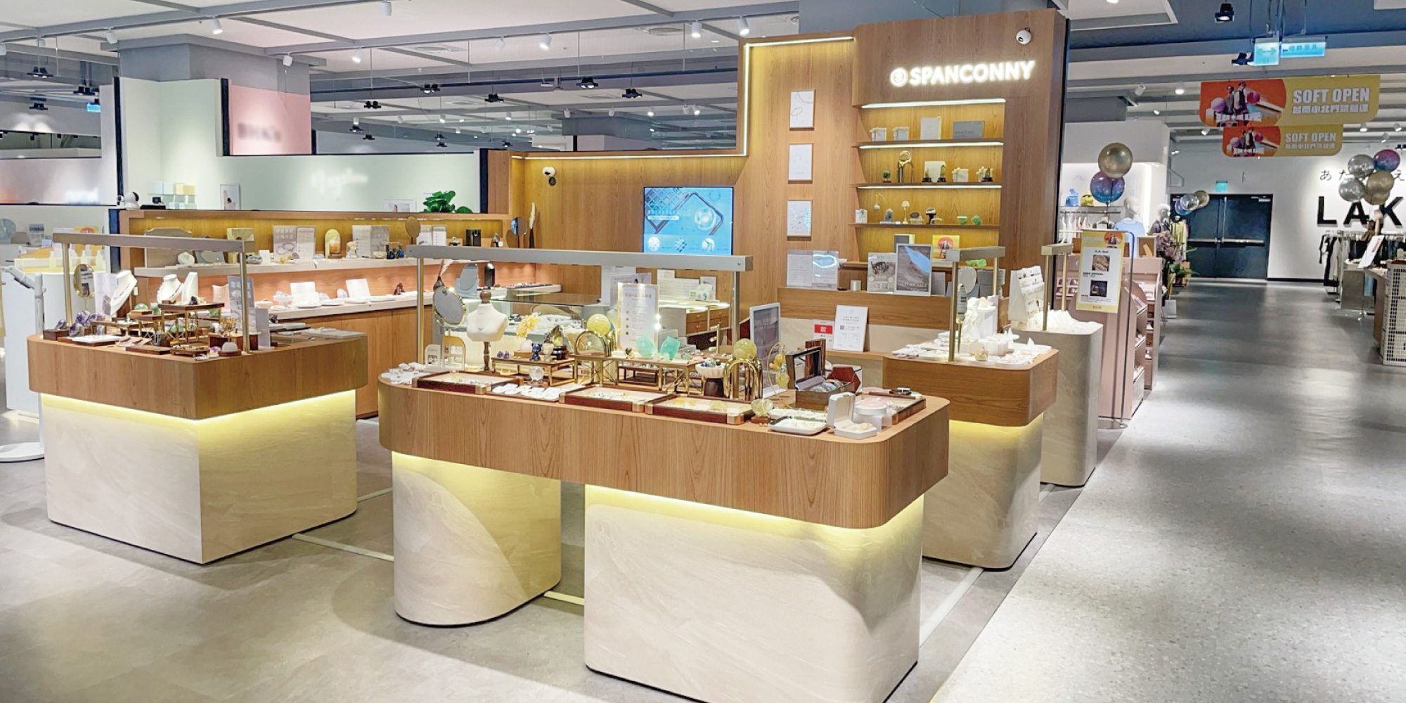 SPANCONNY門市 - 台南 | 新光三越小北門