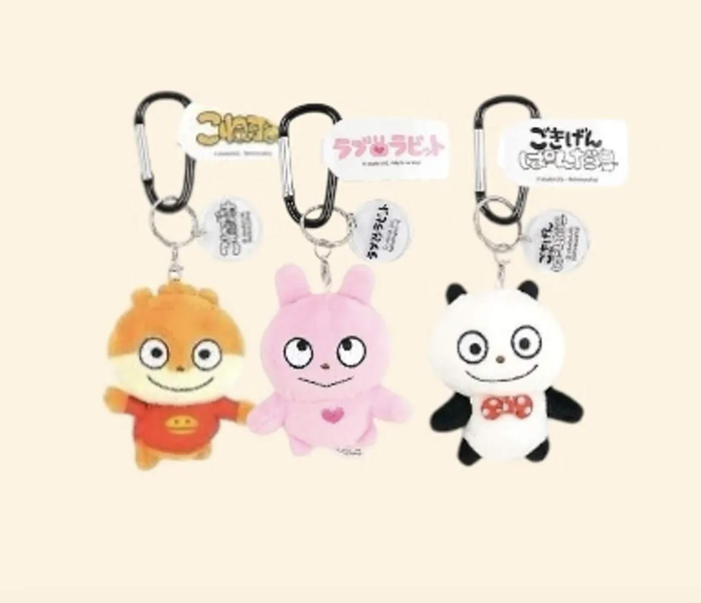現貨┃西村裕二 戀愛兔 熊貓 小老鼠 登山扣 吊飾