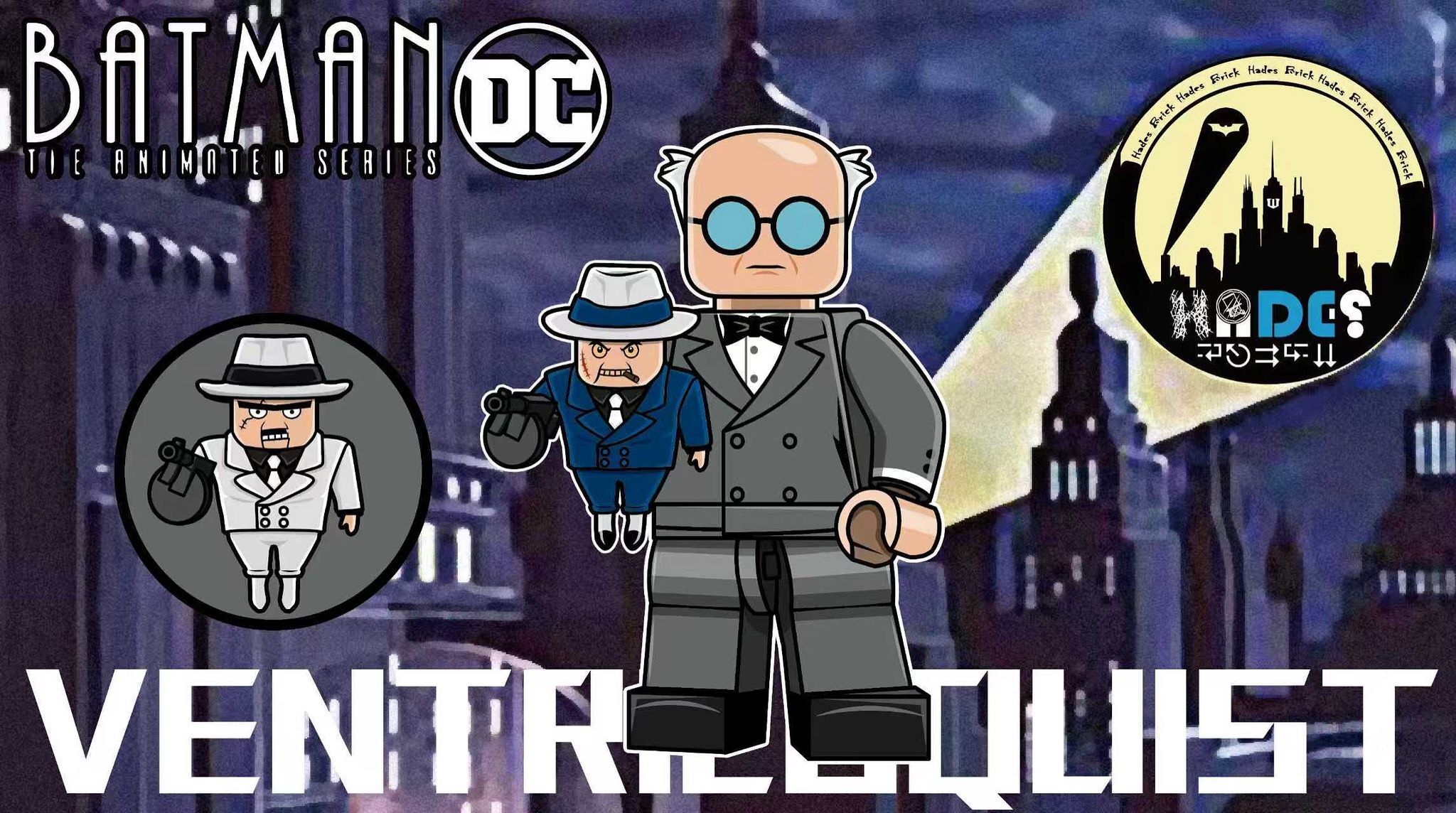 【Hades.Dc.Brick】腹語師與疤面