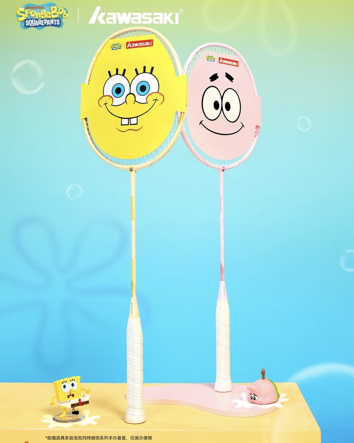 Kawasaki x SpongeBob 海綿寶寶 聯名 羽毛球拍