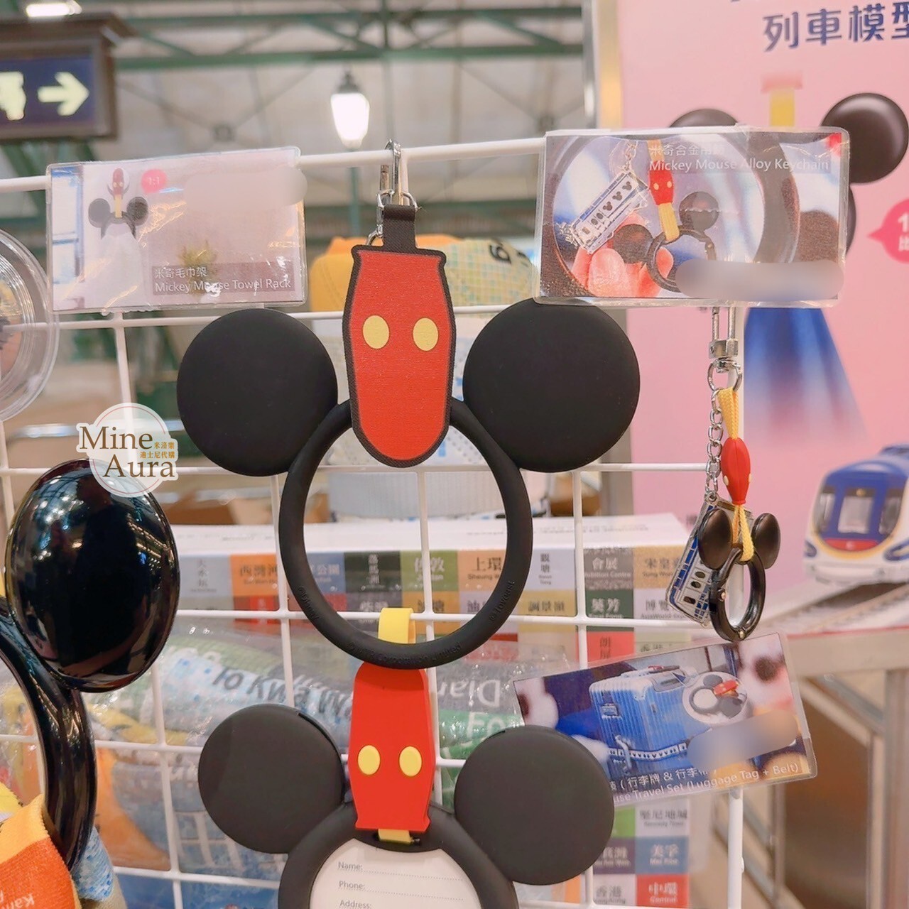 香港代購 ❘ 港鐵 迪士尼 米奇 Mickey 米奇頭造型 列車扶手 手機手環 (無手機殼)