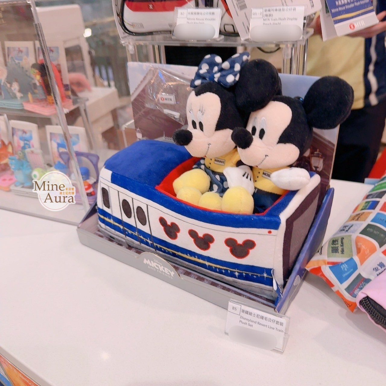 香港代購 ❘ 港鐵 迪士尼 迪士尼線列車 絨毛玩具 米奇 Mickey 米妮 Minnie 坐肩磁鐵 絨毛 鑰匙圈 吊飾 套裝