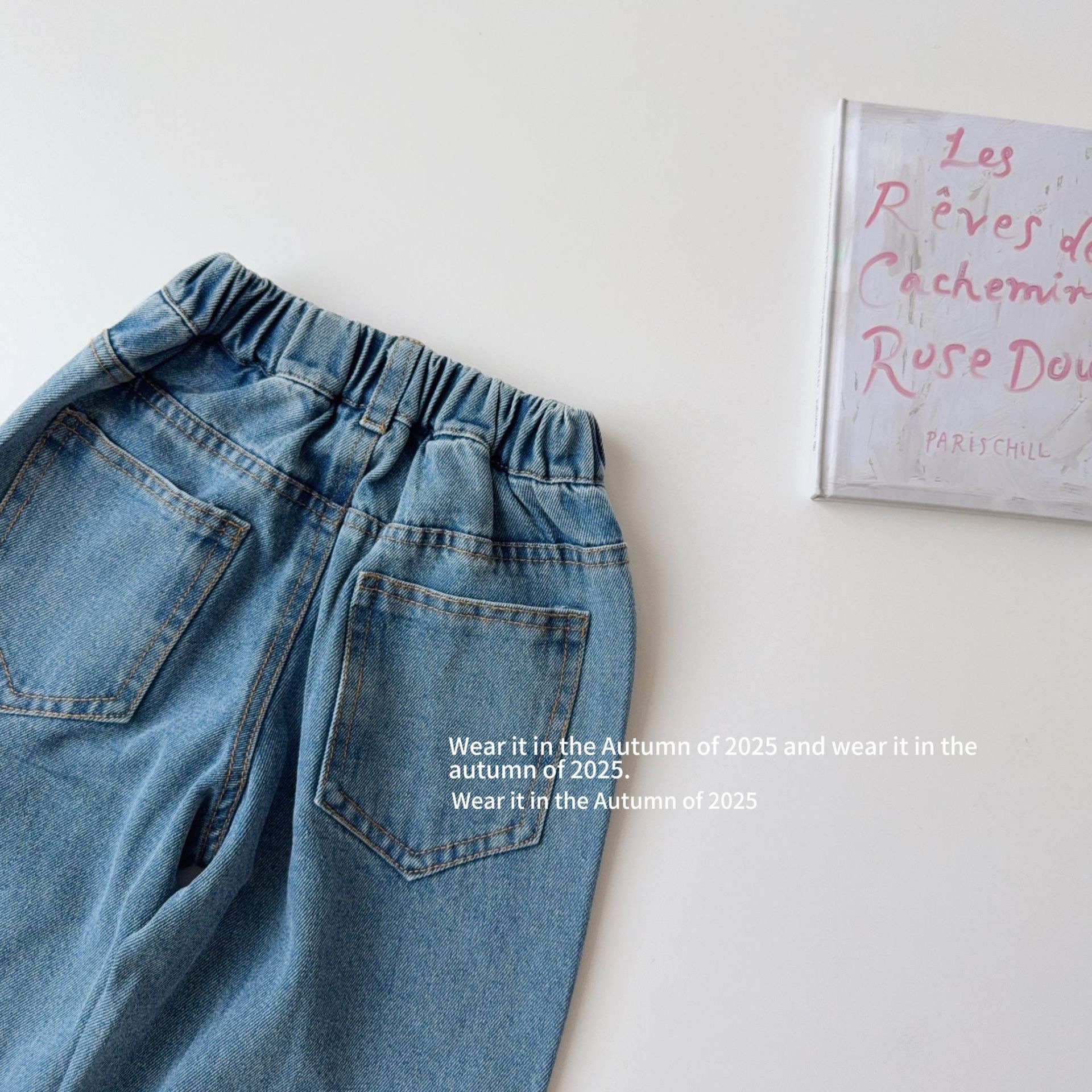 毛邊愛心牛仔褲