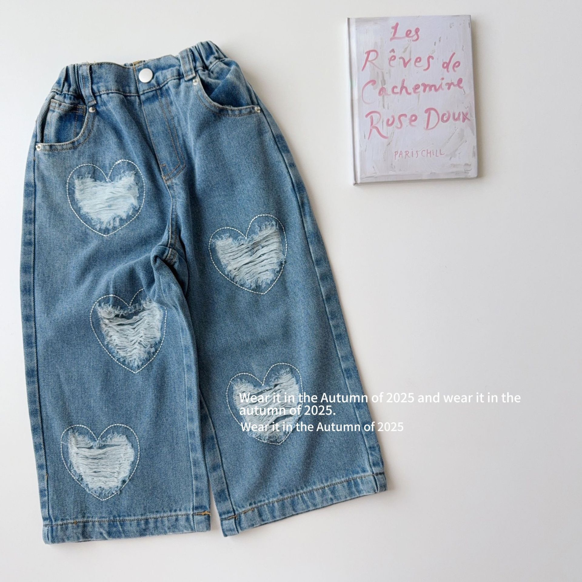 毛邊愛心牛仔褲