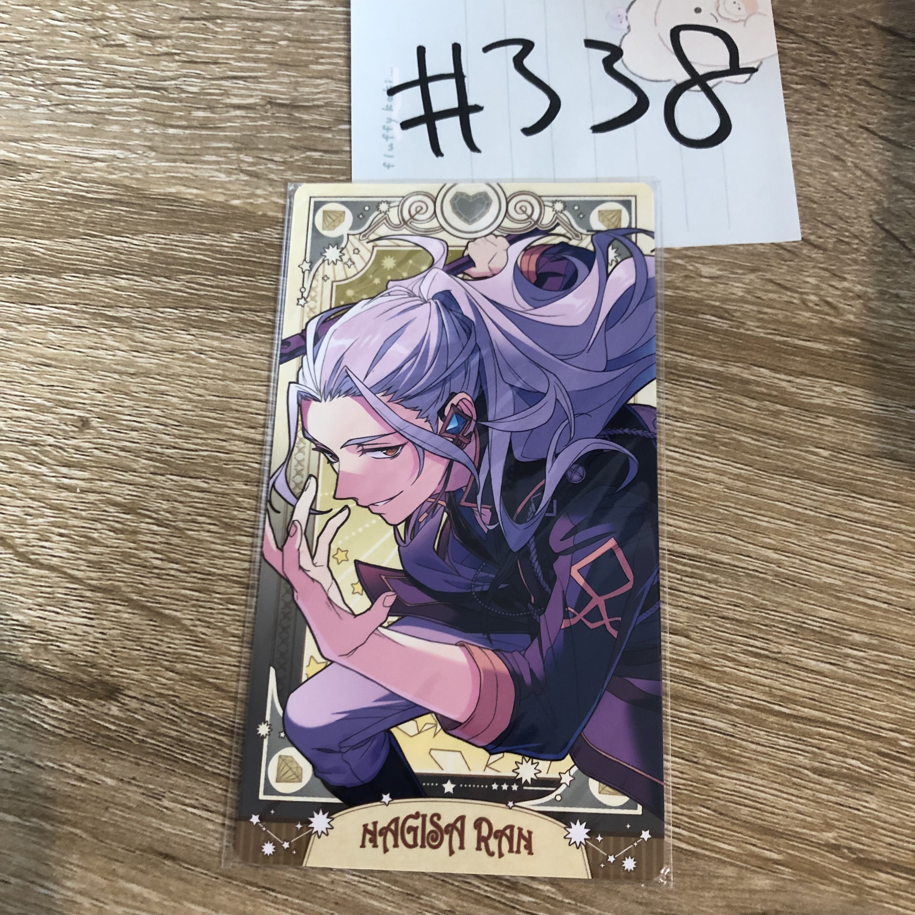 ES 亂 塔羅卡#338