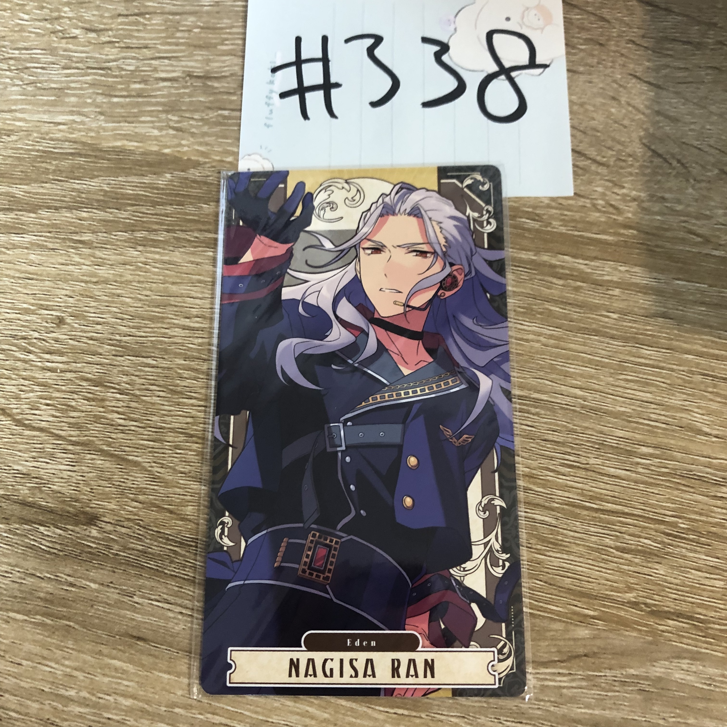 ES 亂 塔羅卡#338