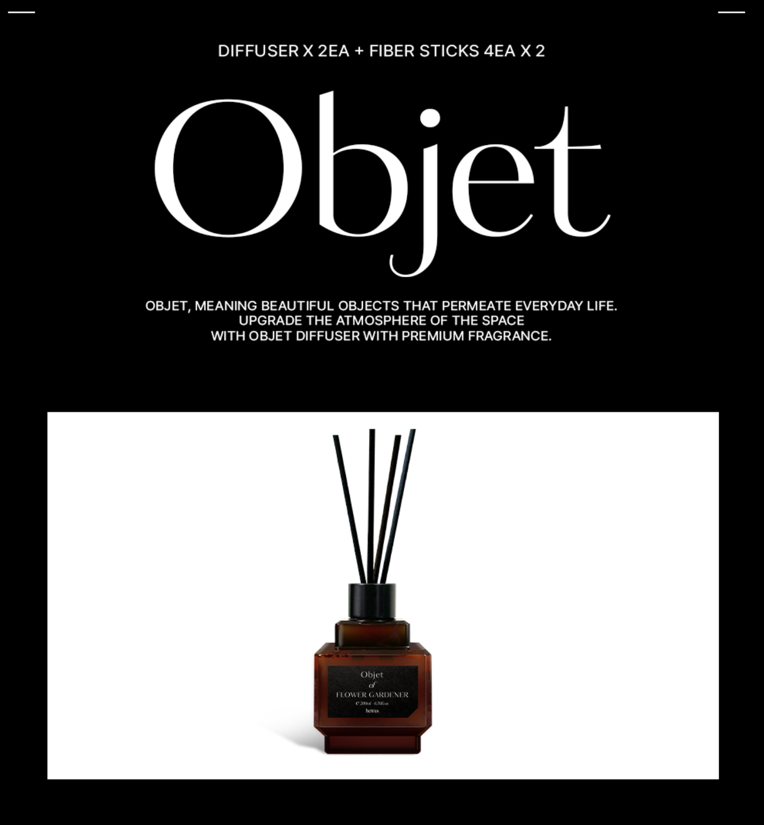 【直播】Hetras LL0922192 Objet Diffuser 室內香氛小擴香瓶 (200ml X 2)