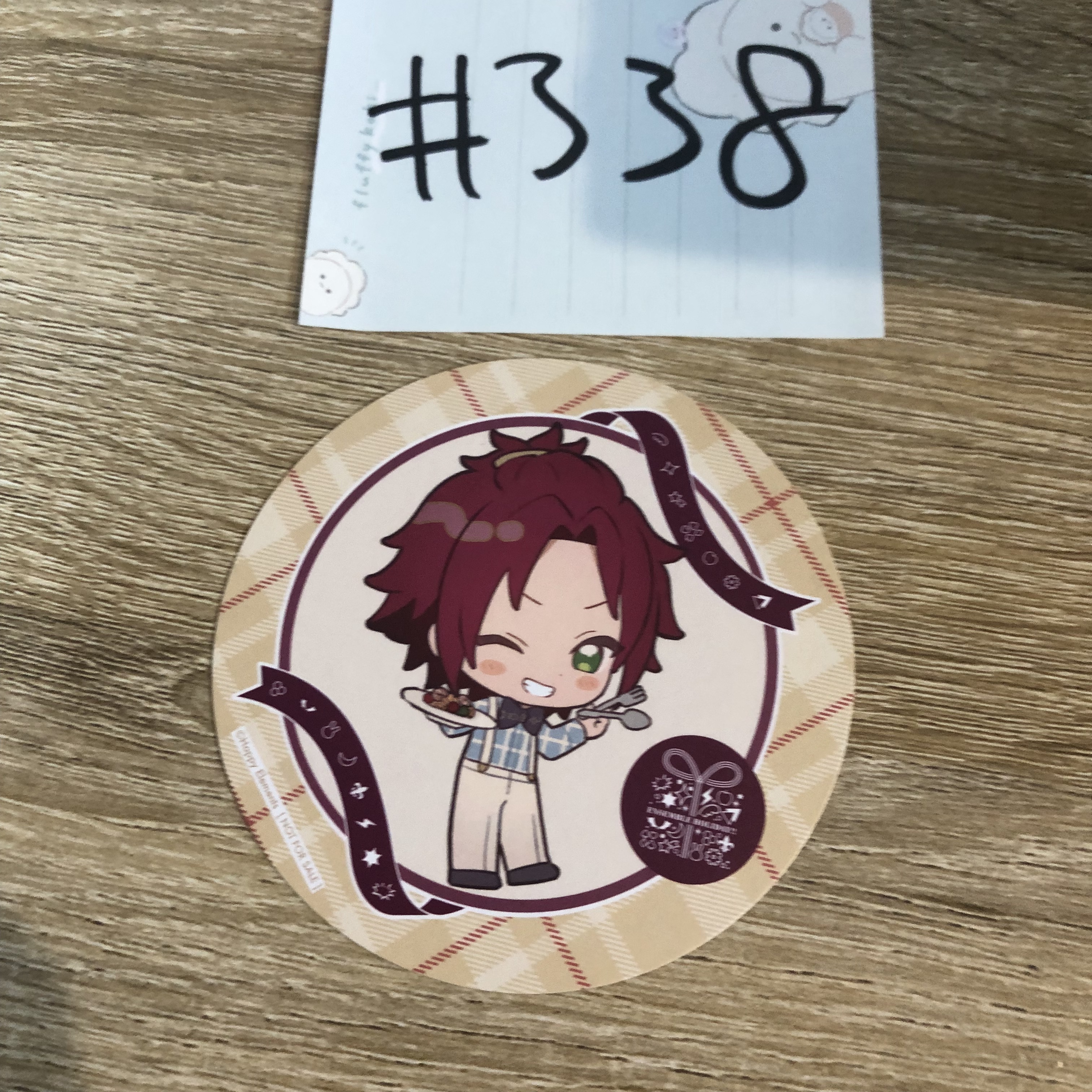 ES 真緒  杯墊 #338