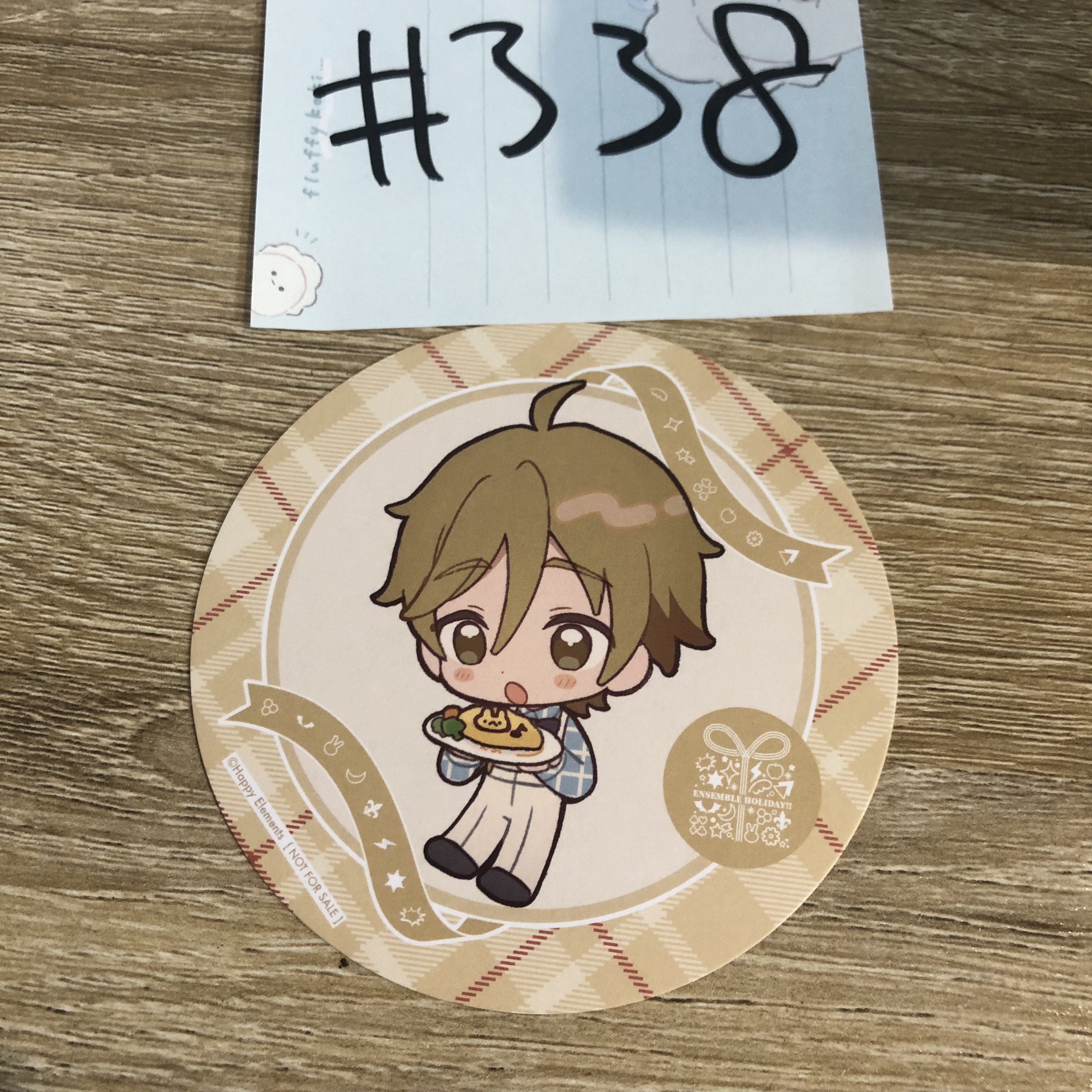 ES 友也  杯墊 #338