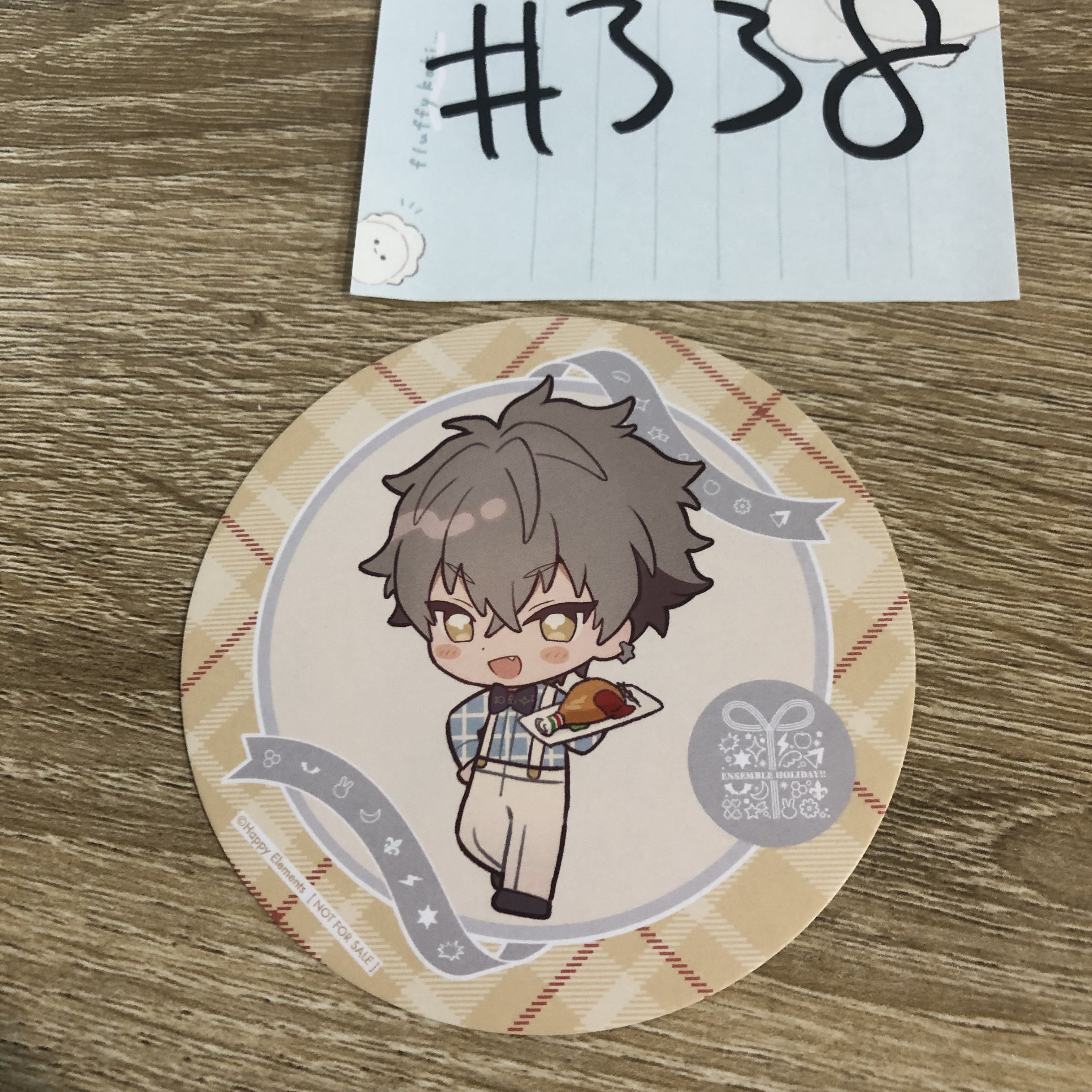 ES   大神  杯墊 #338