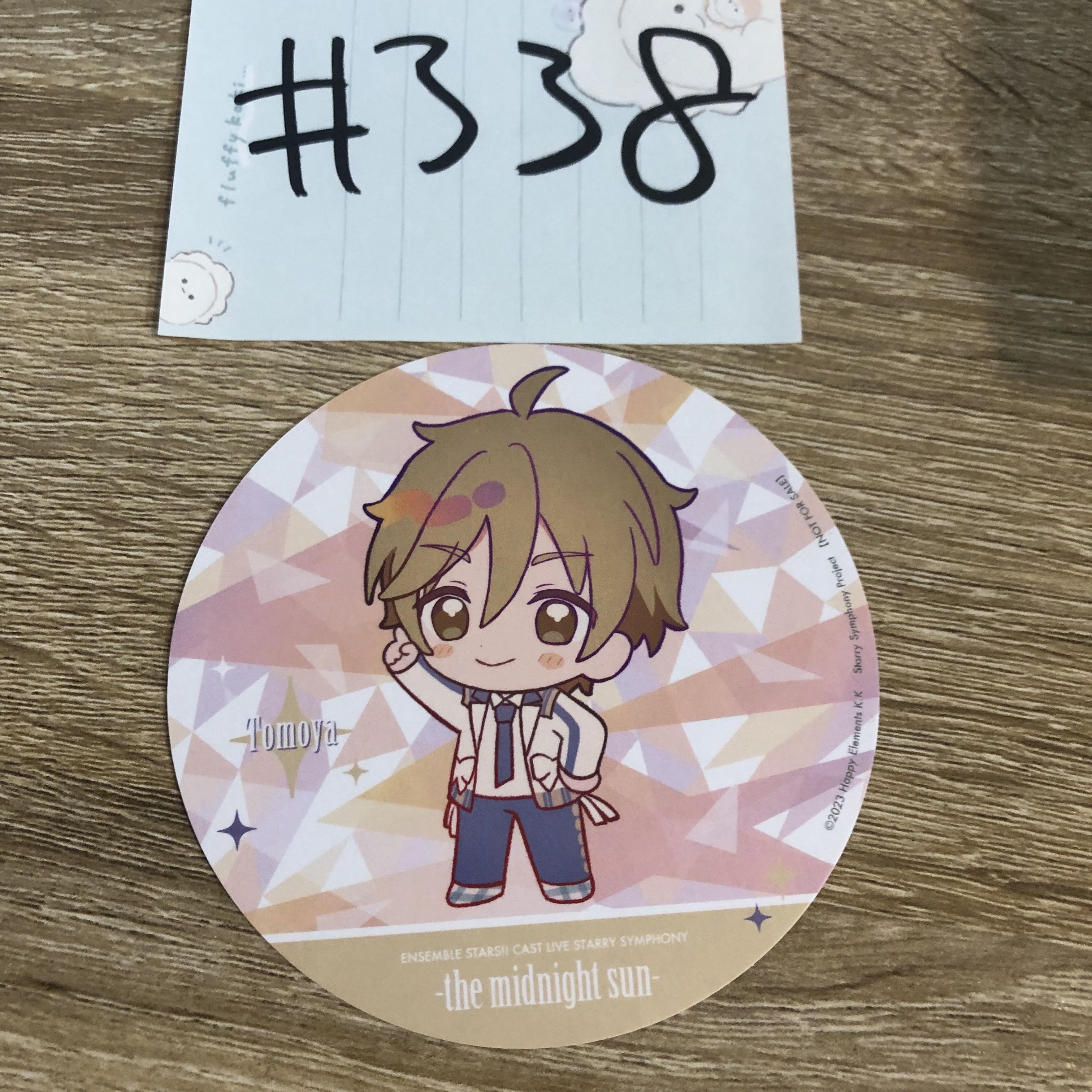 ES 友也  杯墊 #338