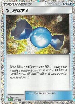 POKEMON JAPANESE CLF 022/032