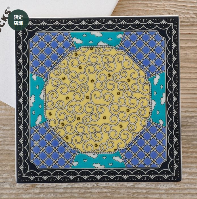 [現貨] 日本星巴克 [JIMOTO Made]金澤限定 吉田屋風 杯墊