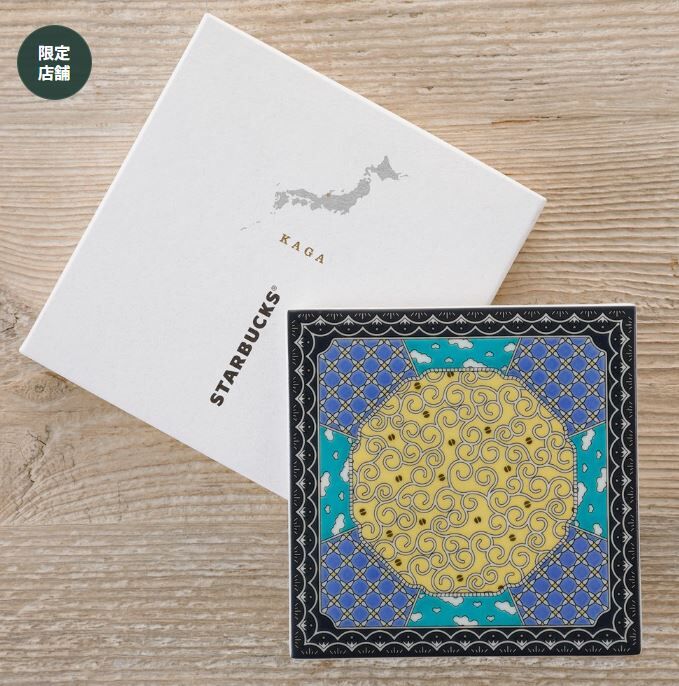 [現貨] 日本星巴克 [JIMOTO Made]金澤限定 吉田屋風 杯墊