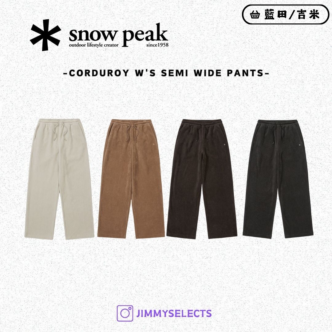 【代購】Snow Peak 雪諾必克 女 Corduroy Semi Wide 燈芯絨 半寬 長褲 S25WWFFP73