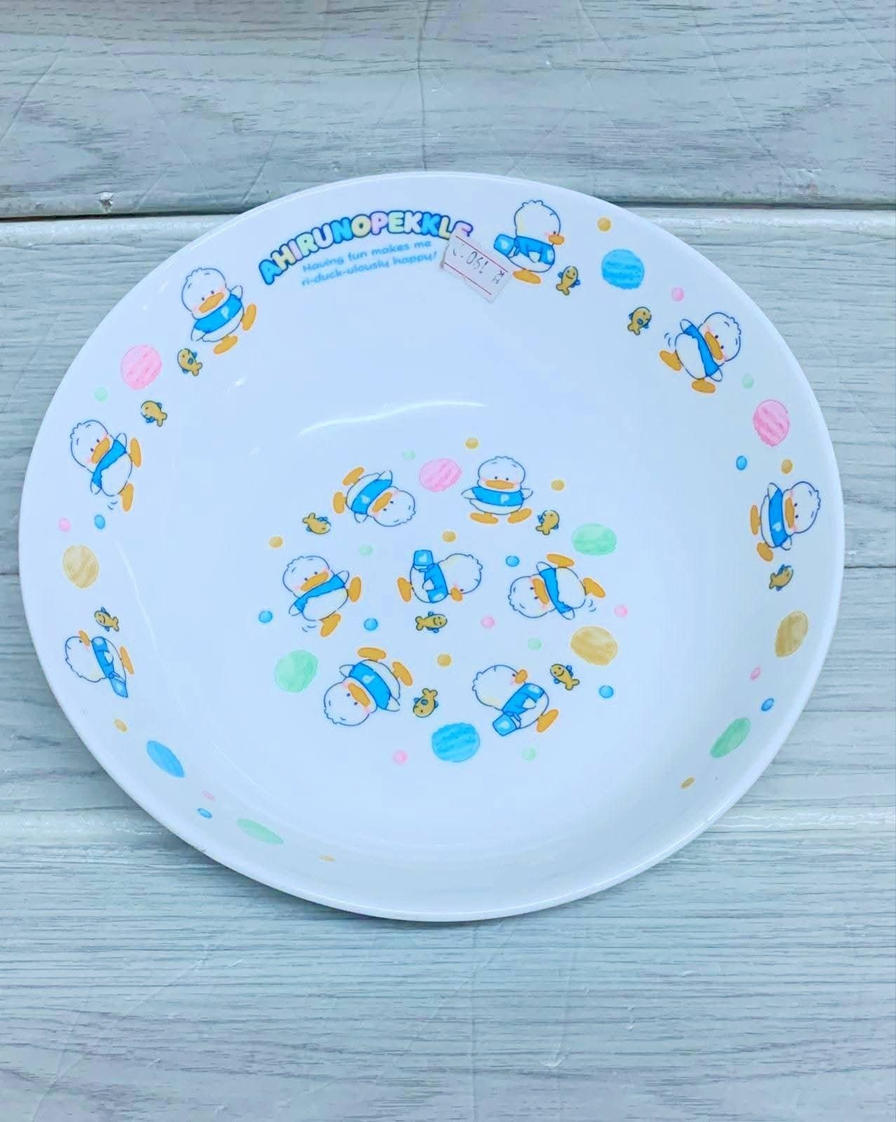 大口 Pekkle CK 20cm 陶瓷碟