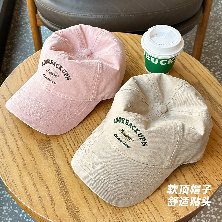 Korean Letter Embroidered Soft Cap