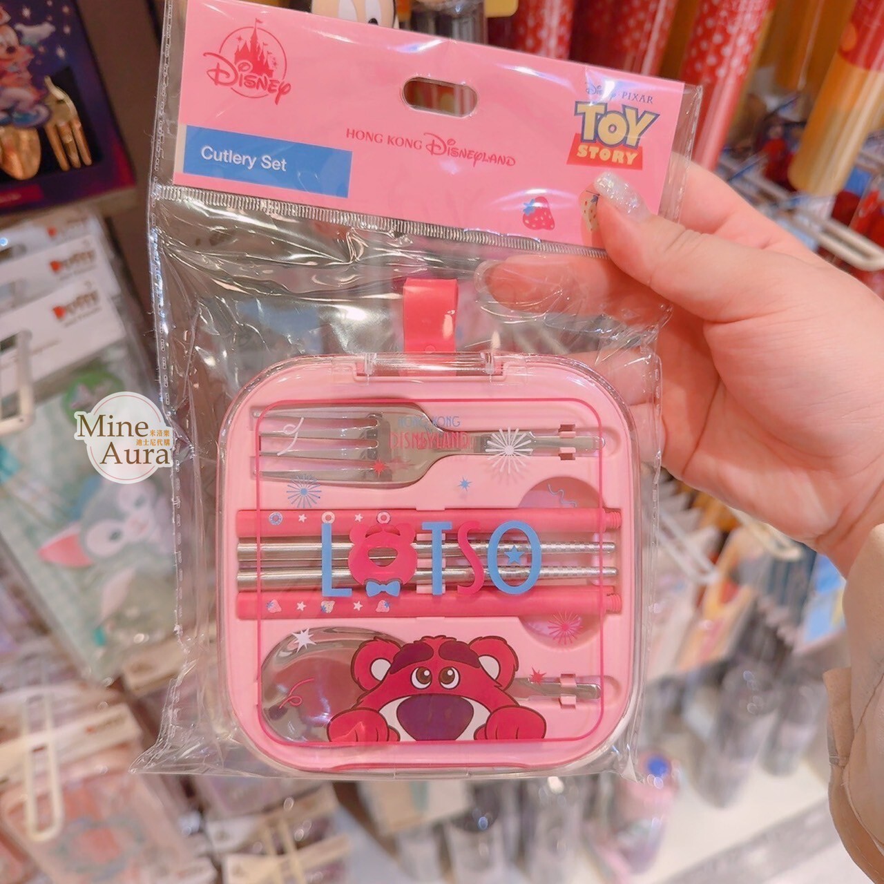 熊抱哥 Lotso 隨身 筷子+ 叉子 餐具 組 玩具總動員 Toy Story -香港迪士尼樂園