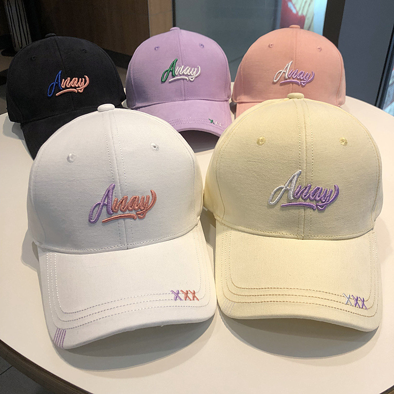 Embroidered Letter "AWAY" Hat