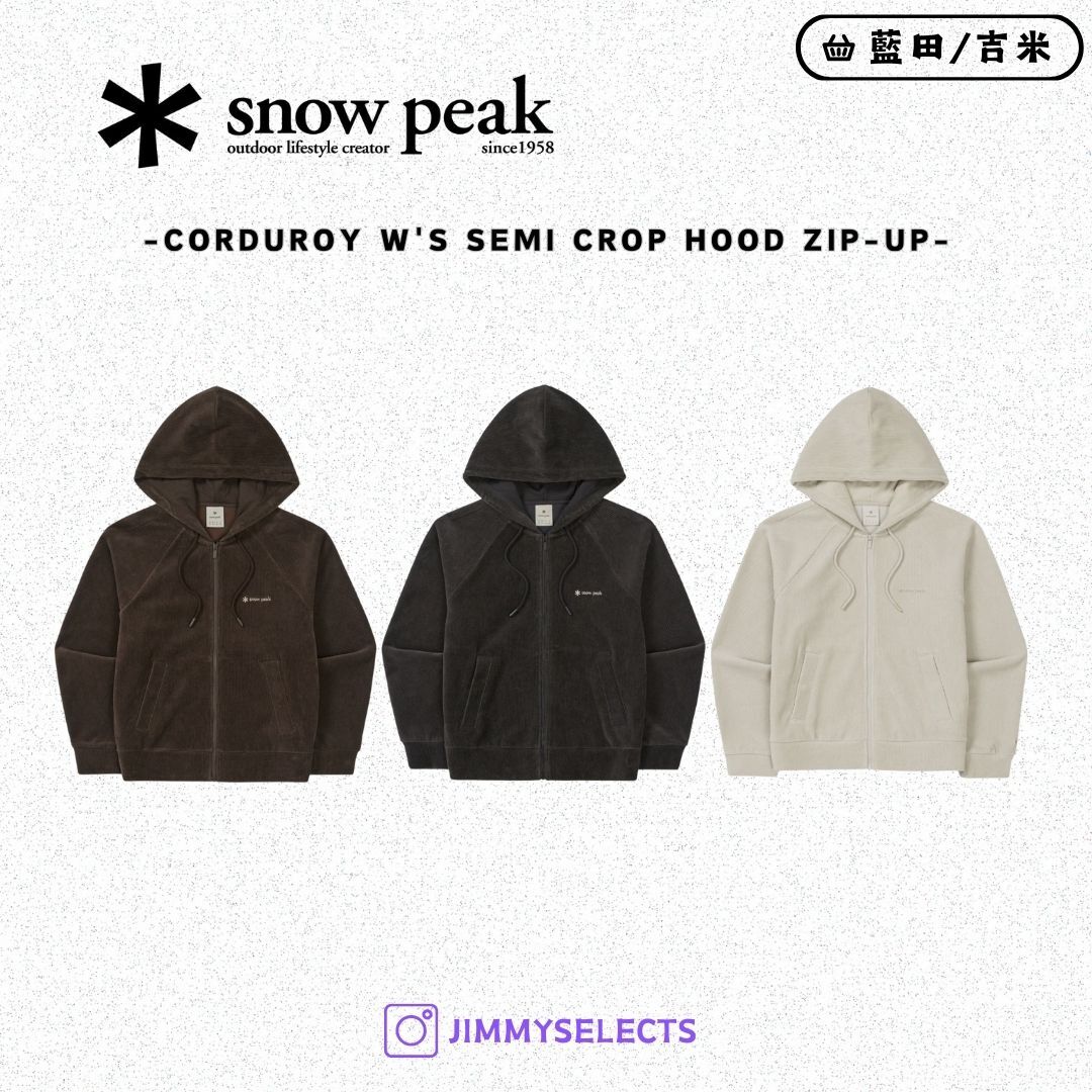 【代購】Snow Peak 雪諾必克 女 Corduroy Semi Crop 連帽 外套 長袖 S25WWFFJ73