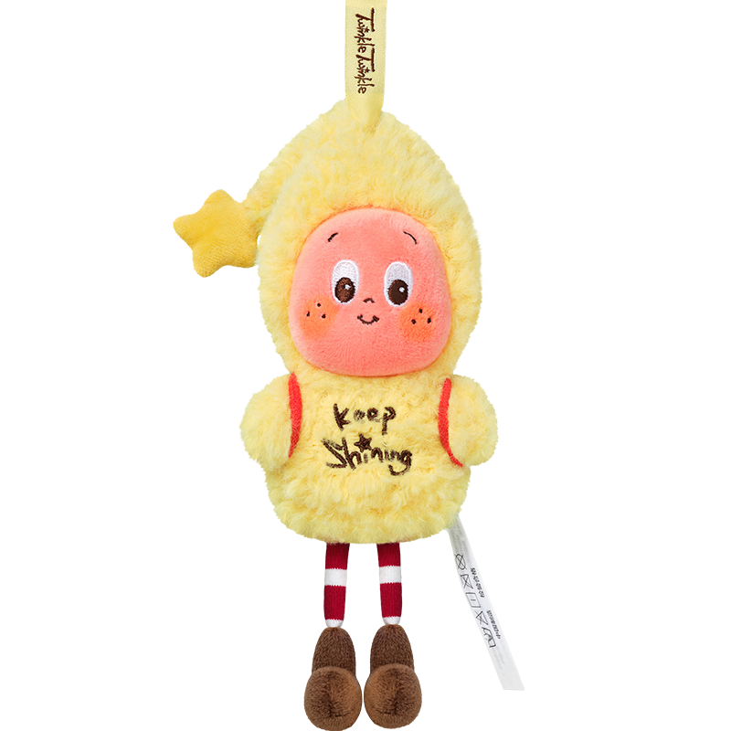 POP MART 泡泡瑪特星星人好夢氣象局系列 毛絨掛件盲盒