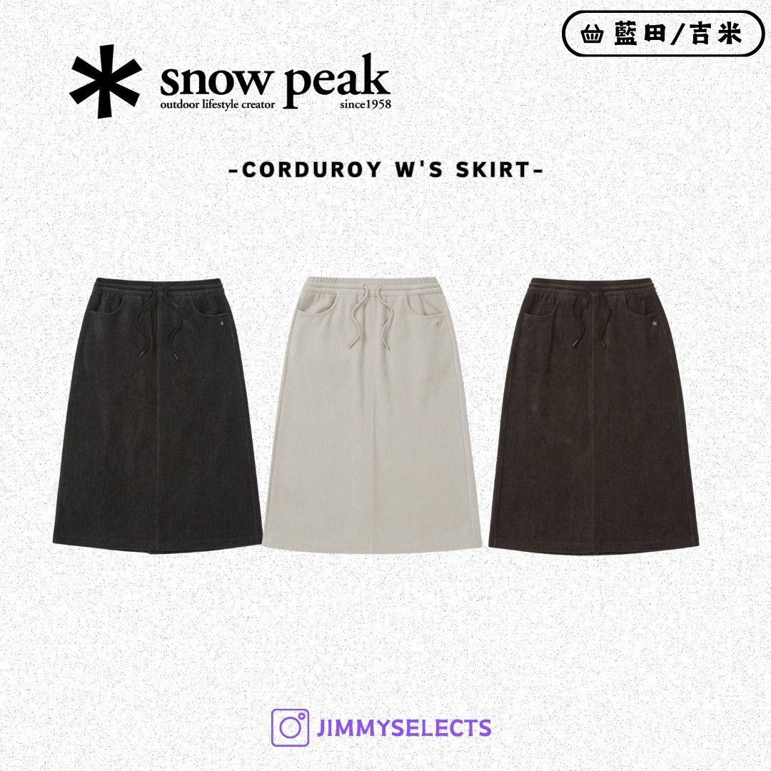 【代購】Snow Peak 雪諾必克 女 Corduroy Skirt 裙子 S25WWFSK75