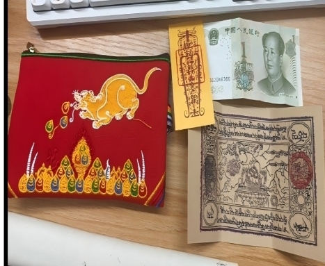 KKDU250827902- 2 招财补库钱袋-红色     招财符+复刻藏区老银 票+一张钱母(供养钱)