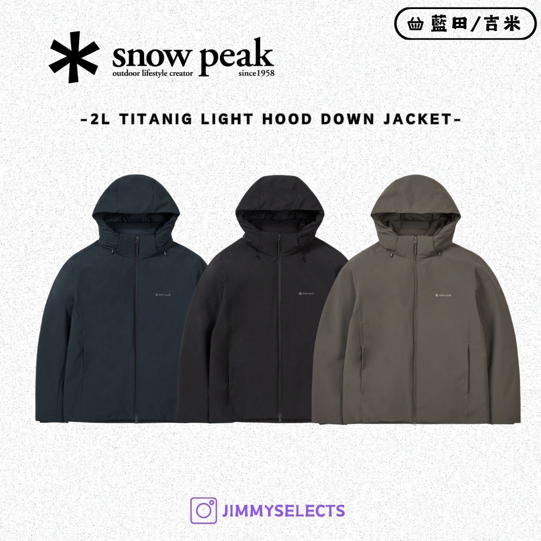【代購】Snow Peak 雪諾必克 2L Titanig light 連帽 羽絨 外套 S25WMTDJ32