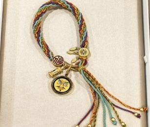 KKDU0409606 黄财法眼手绳