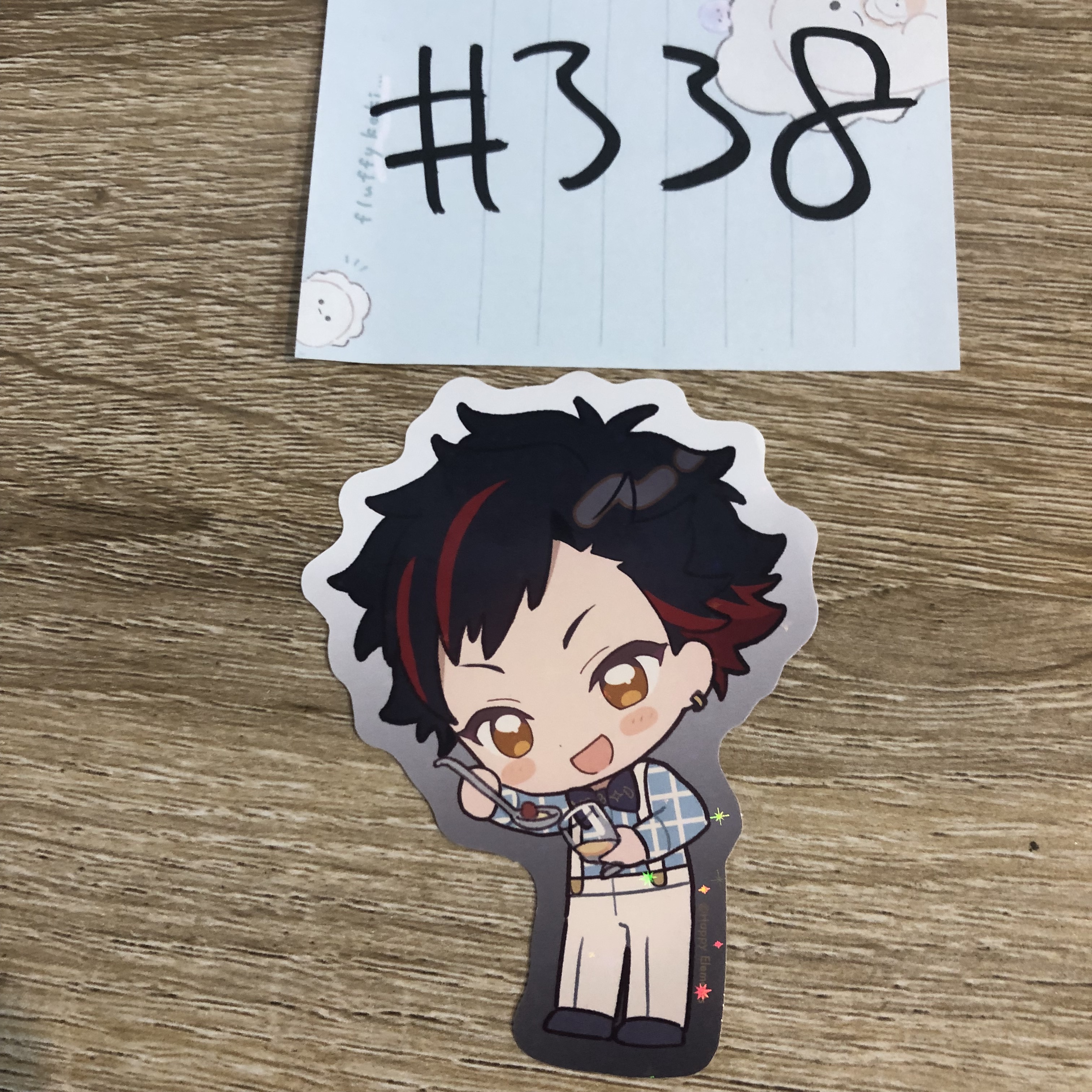 ES 鐵虎 貼紙#338