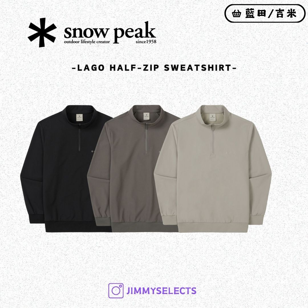 【代購】Snow Peak 雪諾必克 Lago Half-Zip 立領 半拉 長袖 衛衣 S25FMTZT32