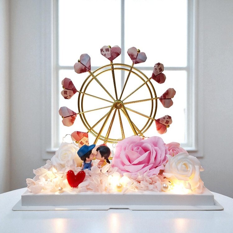 摩天輪愛心形鈔票禮物,Ferris wheel heart-shaped banknote gift