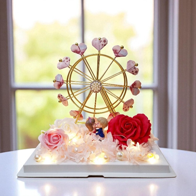 摩天輪愛心形鈔票禮物,Ferris wheel heart-shaped banknote gift