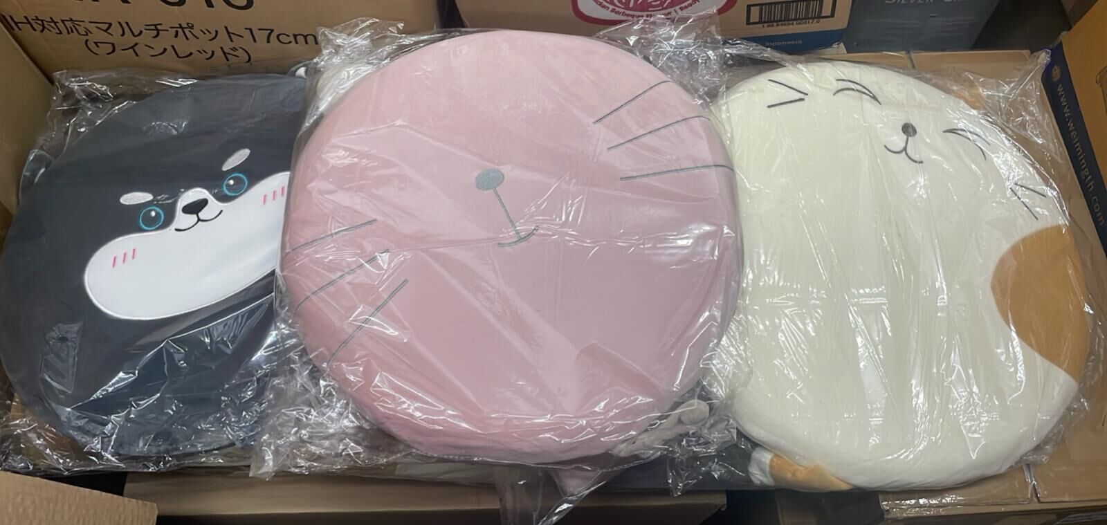 現貨 動物圓形坐墊