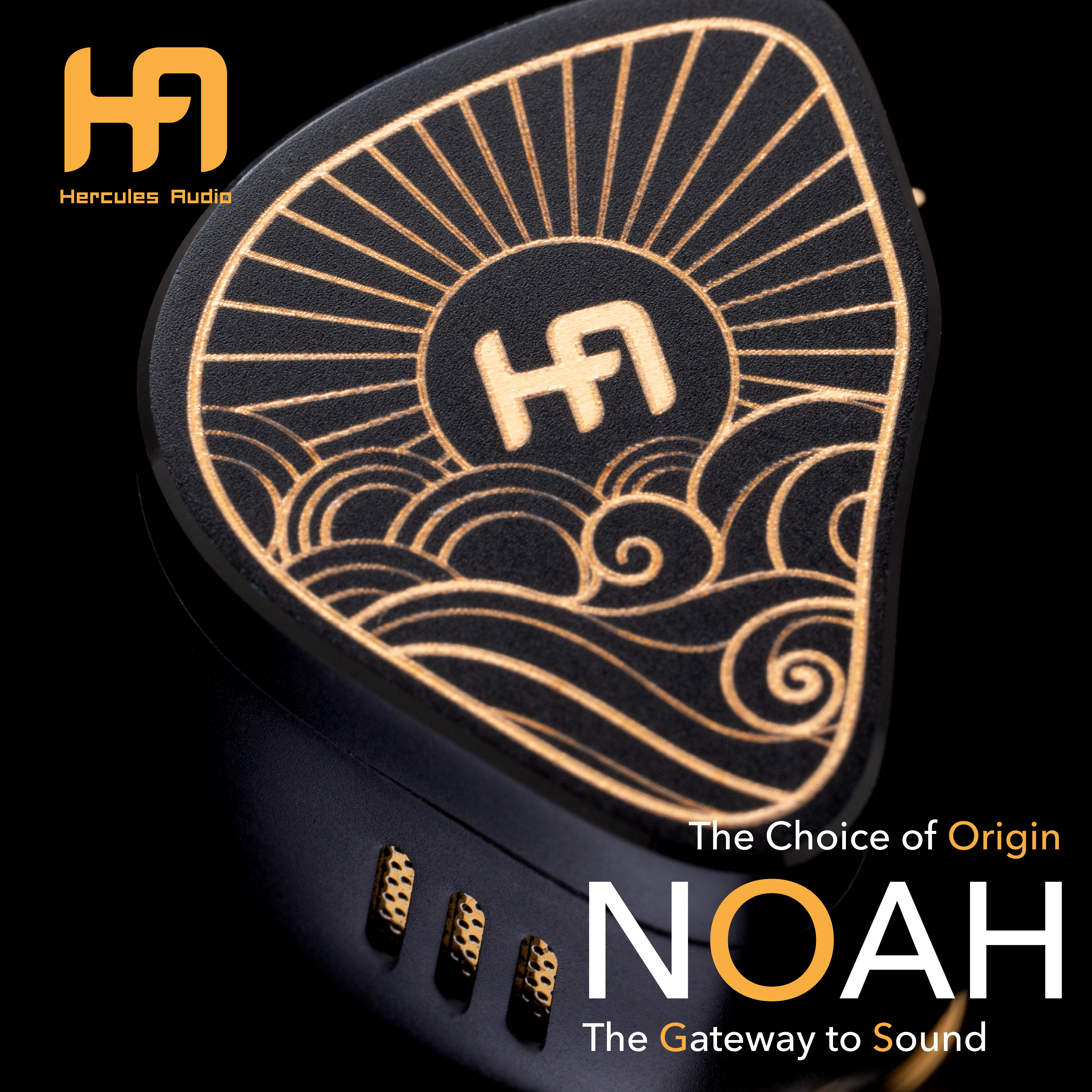 Hercules Audio Noah (全新入門)