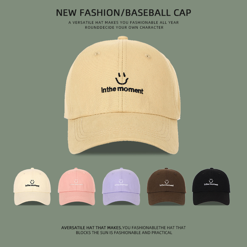 Embroidered “IN THE MOMENT” Baseball Cap