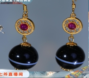 KKDU0425201 一线药师耳环  12mm