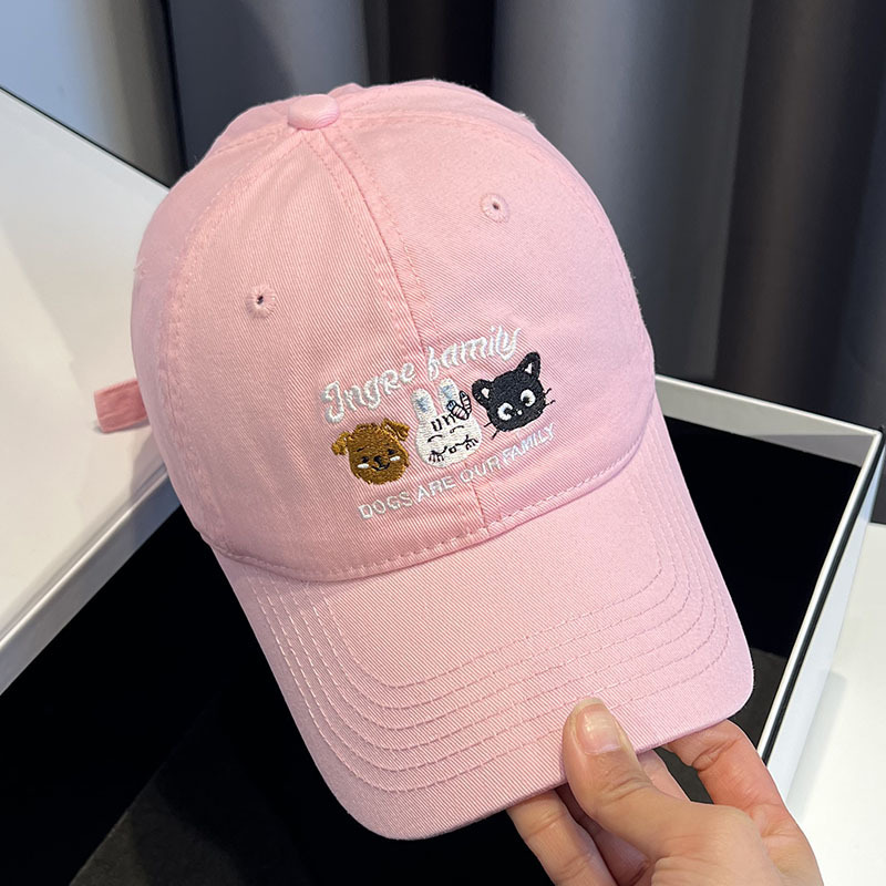 Creamy Spring Embroidered Animal INS Baseball Cap