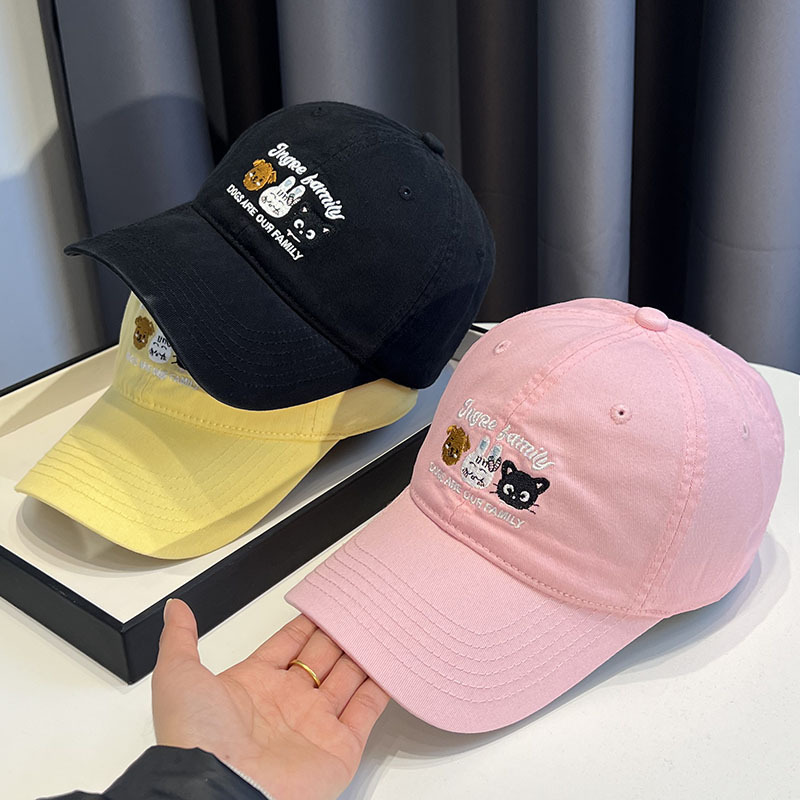 Creamy Spring Embroidered Animal INS Baseball Cap