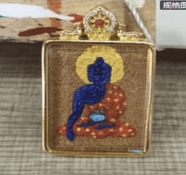 KKDU0710927 藏药-药师佛   2.5x3.5