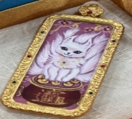 KKDU250315205 狐仙唐卡   2*5,铜 背智意剑