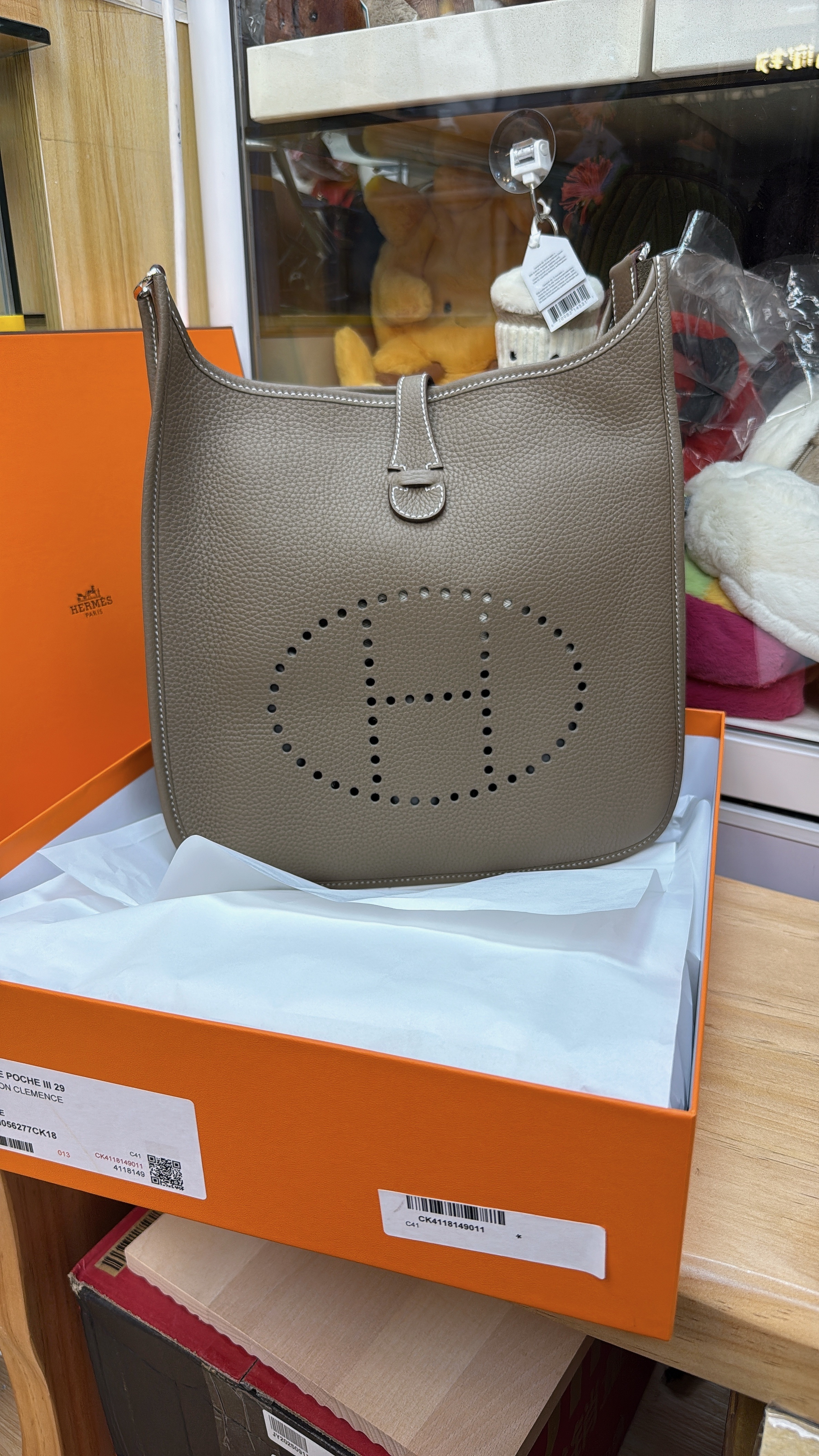 Hermes Evelyn 29 Etoupe PHW K stamp