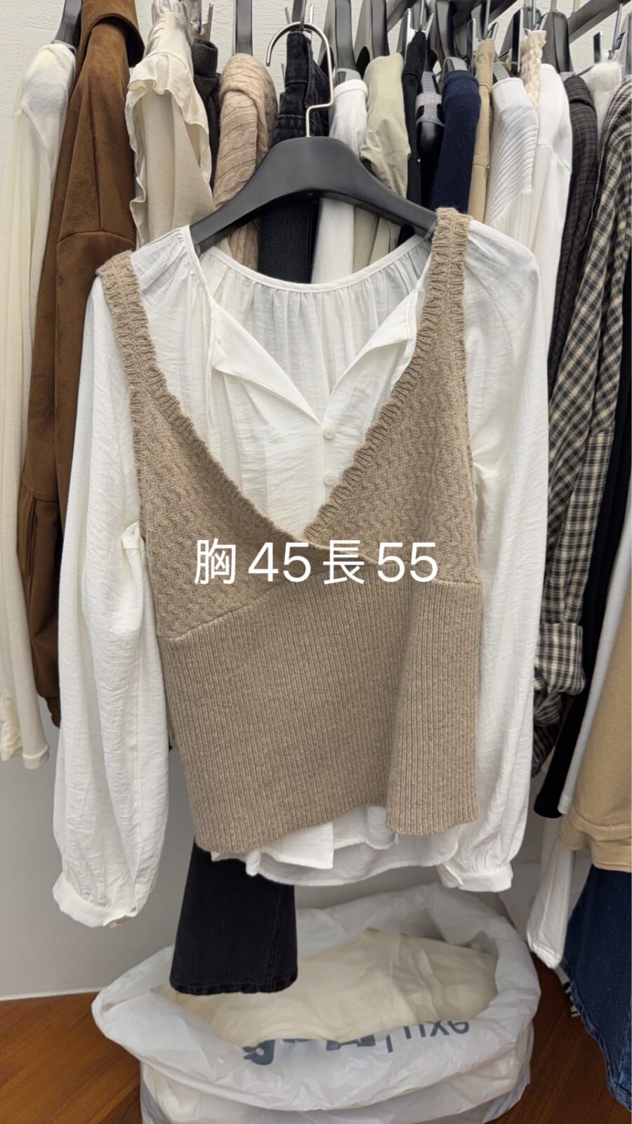 MK5002 波浪花邊花紋針織吊帶