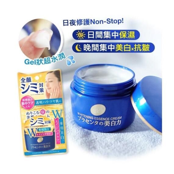 日本 MEISHOKU 明色胎盤素美白抗皺緊緻淡斑面霜55g