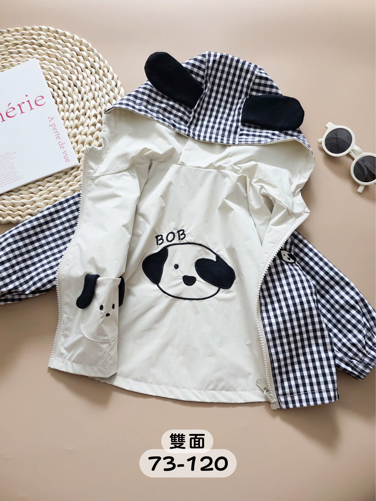 黑白格子狗 雙面連帽外套