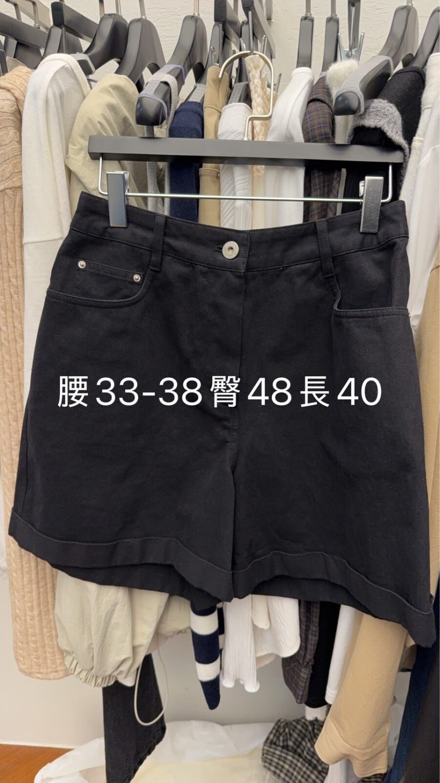 MK5012 摺腳A字後橡筋短褲 *特價* (優惠碼同充值購物金不適用)