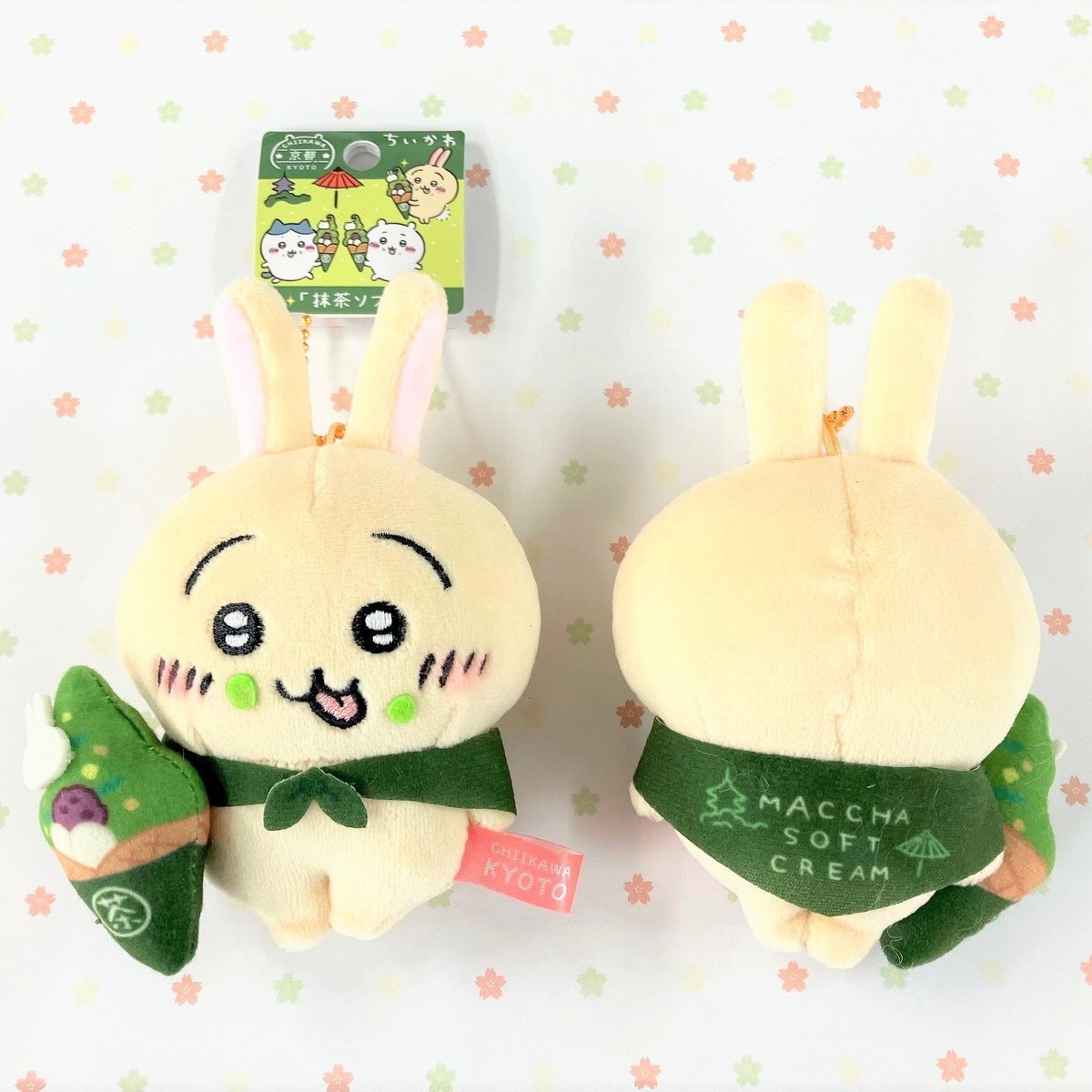 日本 京都限定 吉伊卡哇 玩偶吊飾 抹茶冰淇淋系列