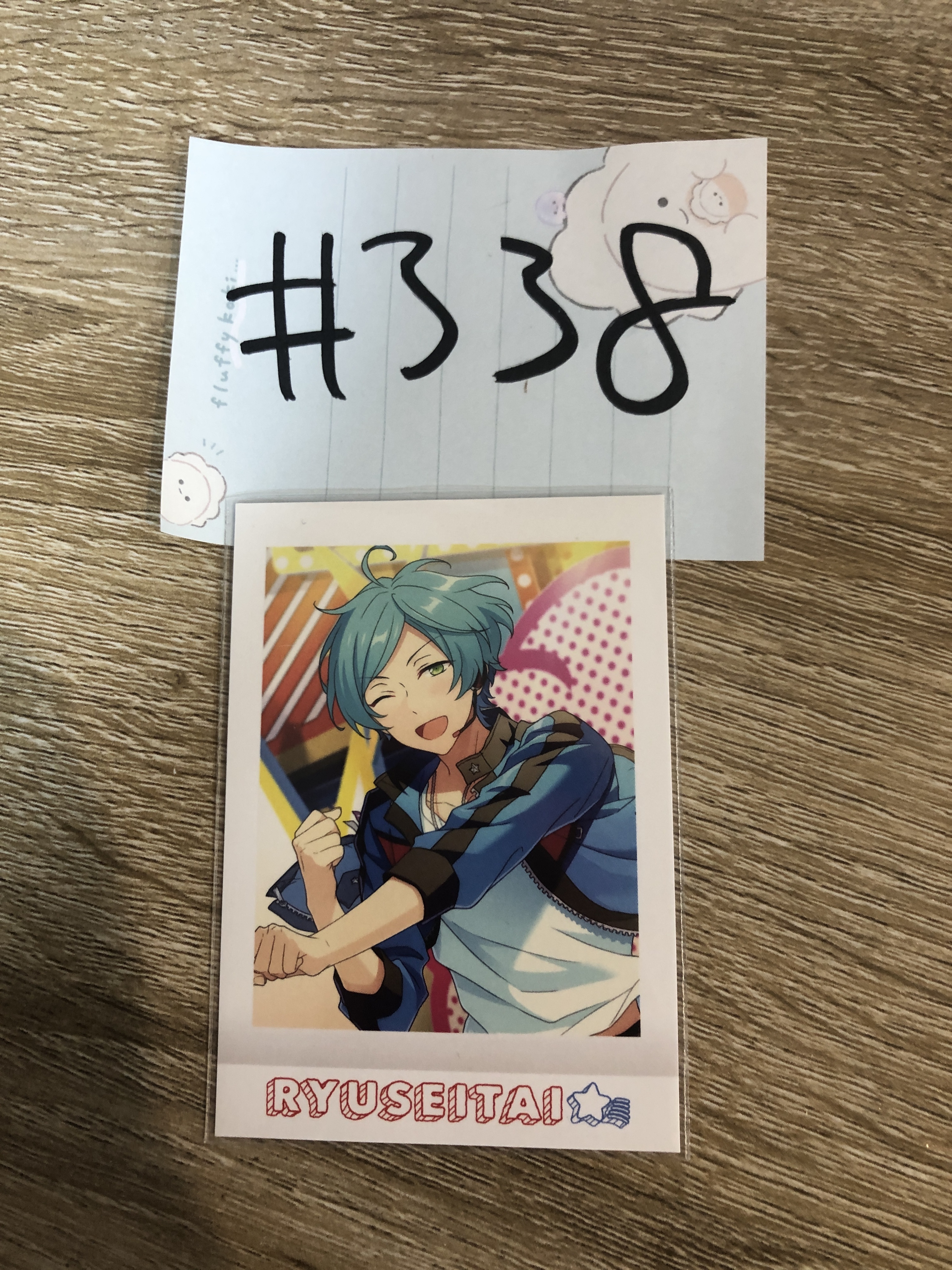 ES 奏汰 拍立得#338