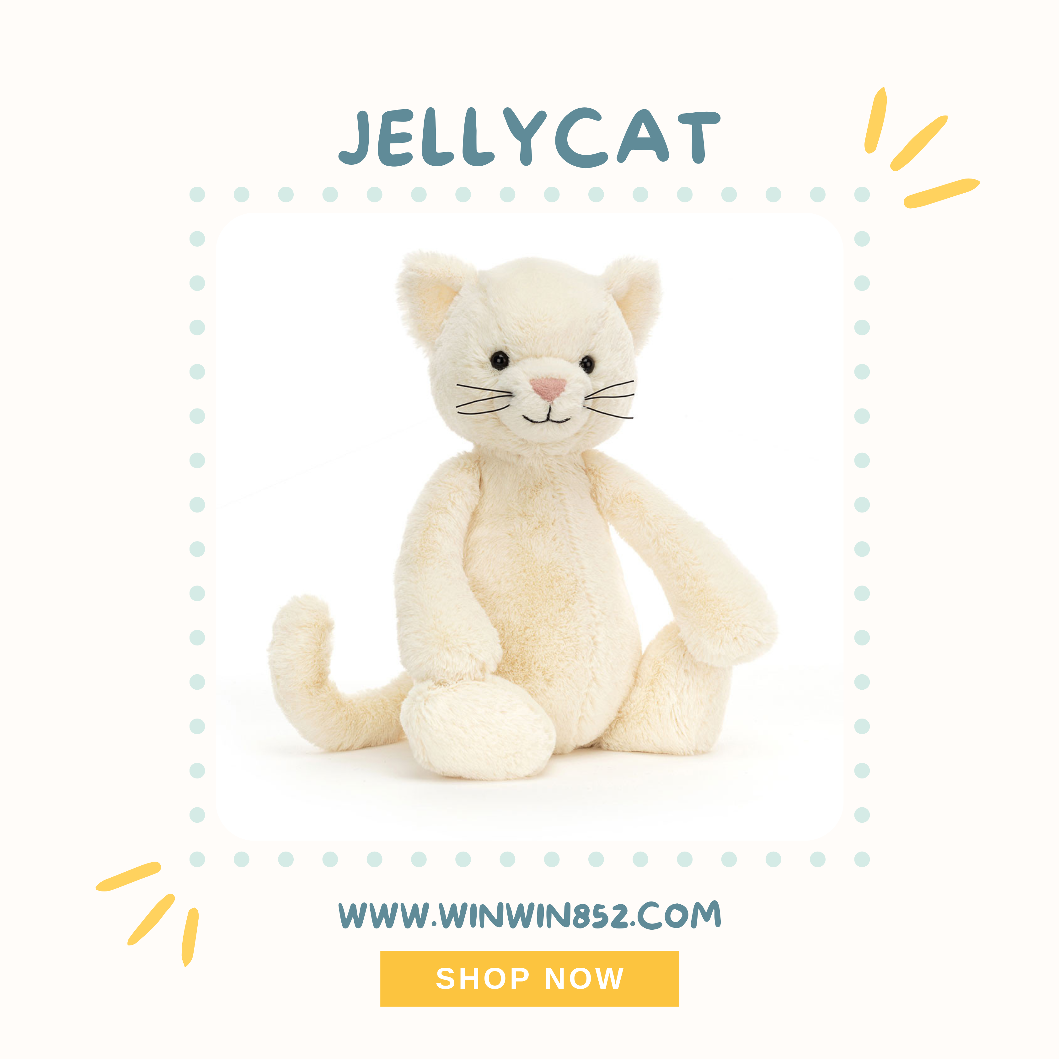 Jellycat Bashful Cream Kitten