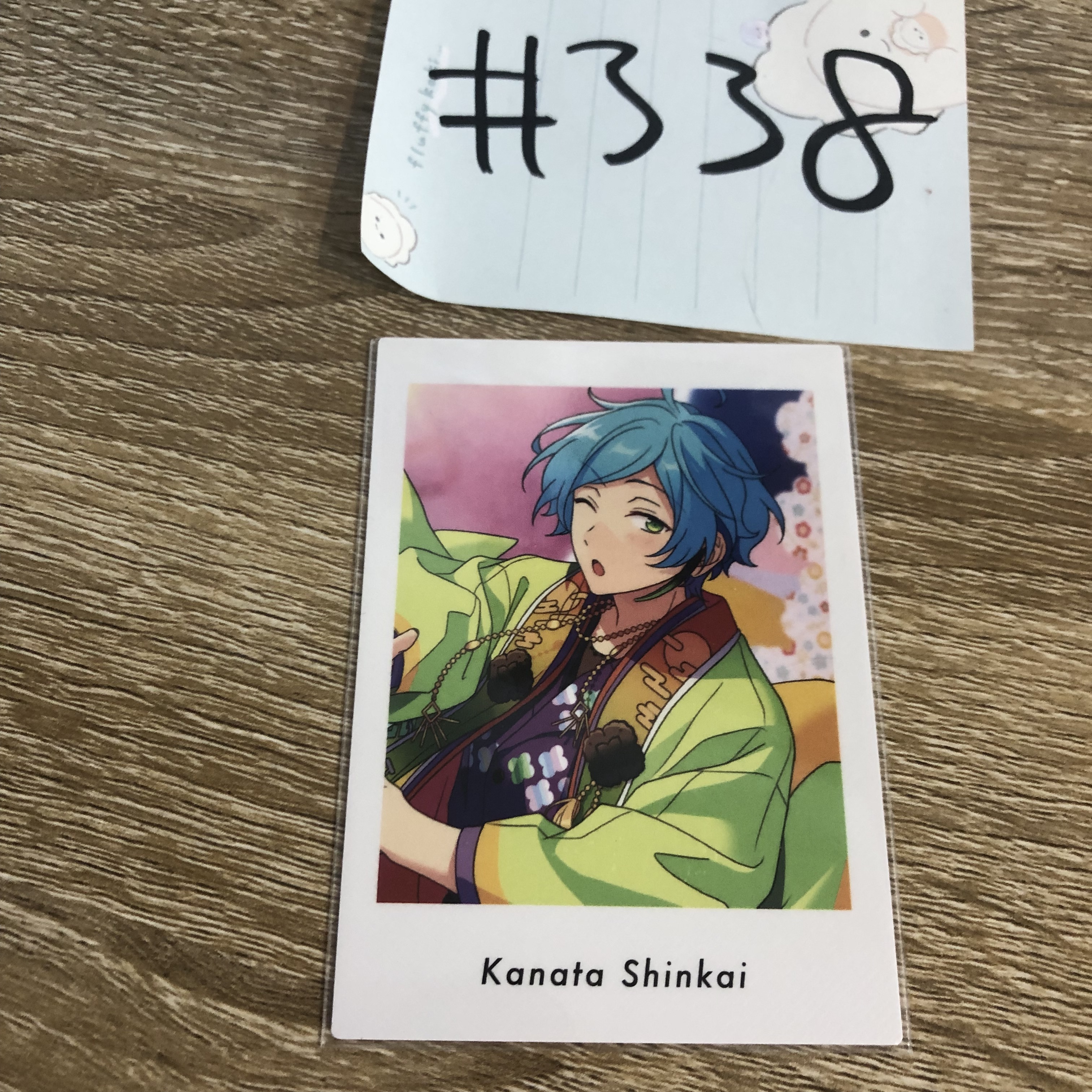 ES 奏汰 拍立得#338